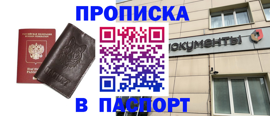 форма 3 в Лодейном Поле